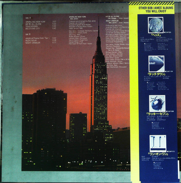 Bob James - Mr. New York = ミスター・ニューヨーク (Vinyl, LP, Compilation, Ste...
