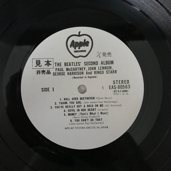 The Beatles - The Beatles' Second Album (Vinyl, LP, Album, Promo, Reissue, Stereo) Near Mint (NM or M-) / Very Good (VG)