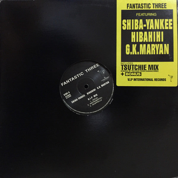 Shiba-Yankee - Fantastic Three (Vinyl, 12", 33 ⅓ RPM) Very Good Plus (VG+) / Very Good Plus (VG+)