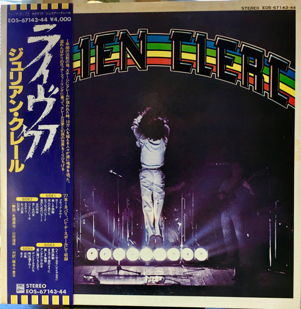 Julien Clerc - Julien Clerc (Enregistrement Public 1977) (2xVinyl, LP, Album, Promo, Stereo) Near Mint (NM or M-) / Very Good (VG)