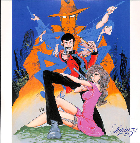 You & The Explosion Band - Lupin The 3rd (Original Soundtrack) = ルパン三世・2 オリジナル・サウンドトラック (Vinyl, LP, Promo) Very Good Plus (VG+) / Very Good (VG)