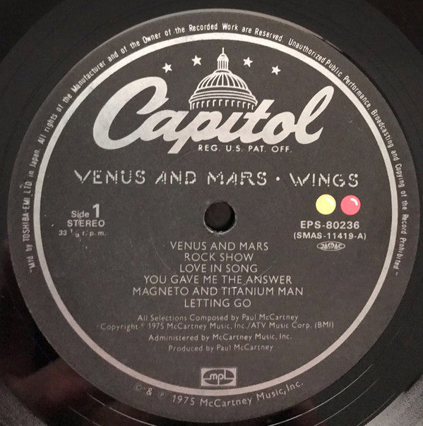 Wings (2) - Venus And Mars = ヴィーナス・アンド・マース (Vinyl, LP, Album, Stereo)