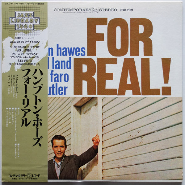 Hampton Hawes - For Real! (Vinyl, LP, Album, Reissue) Very Good Plus (VG+) / Very Good (VG)