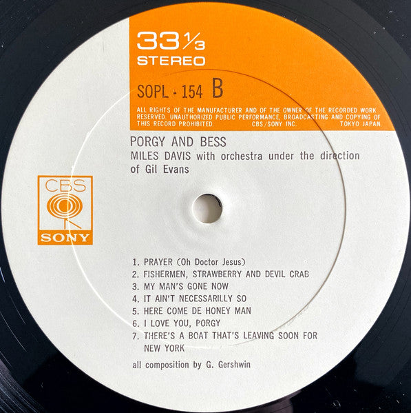 Miles Davis - Porgy And Bess (Vinyl, LP, Album, Reissue, Stereo) Very Good (VG) / Very Good Plus (VG+)