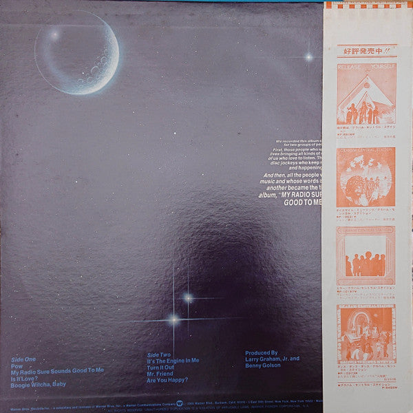 Graham Central Station - My Radio Sure Sounds Good To Me (Vinyl, LP, Album) Very Good (VG) / Very Good (VG)