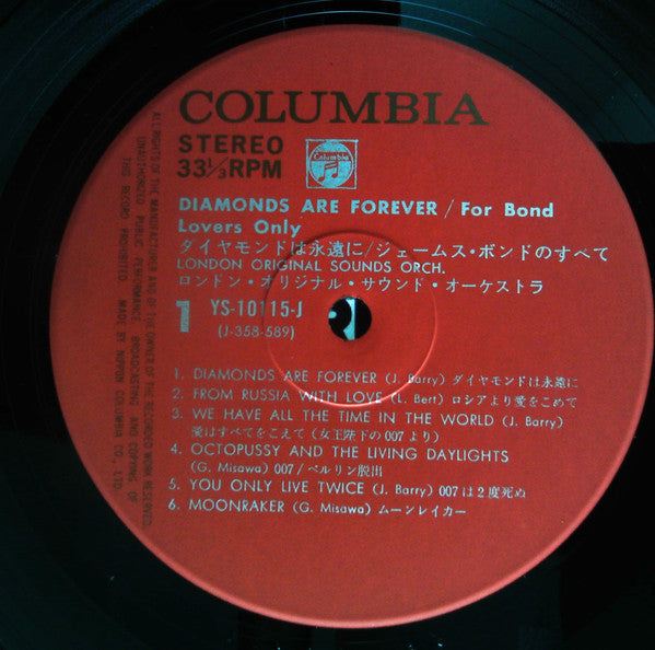 The London Original Sounds Orchestra - Diamonds Are Forever / For Bond Lovers Only (Vinyl, LP) Very Good (VG) / Very Good (VG)