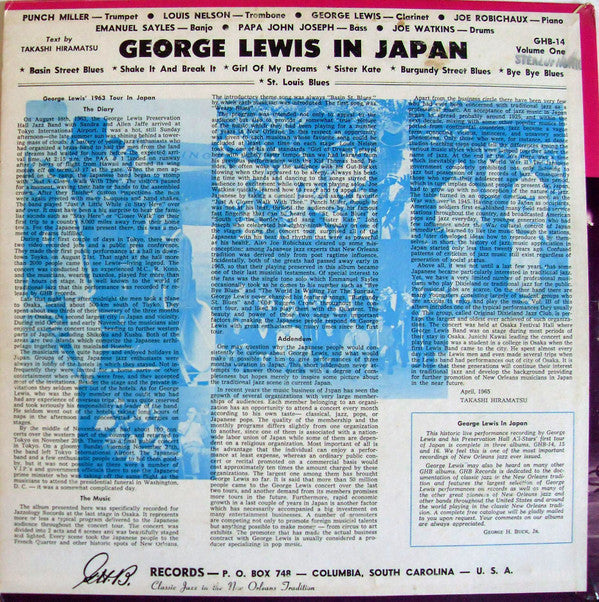George Lewis (2) - George Lewis In Japan Volume One (Vinyl, LP, Album, Stereo) Good Plus (G+) / Very Good (VG)
