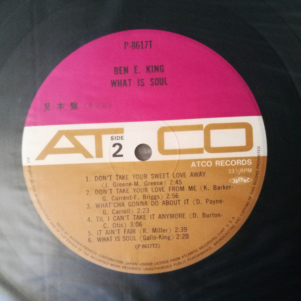 Ben E. King - What Is Soul? (Vinyl, LP, Album, Promo) Very Good Plus (VG+) / Very Good (VG)