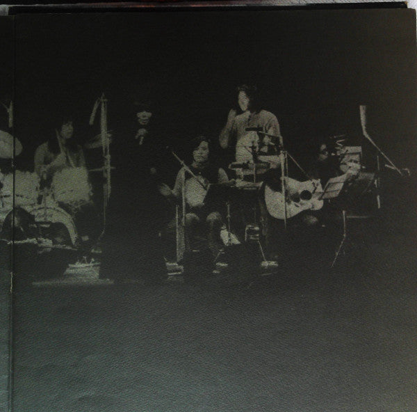Maki Asakawa - Live (Vinyl, LP, Album) Good Plus (G+) / Very Good (VG)