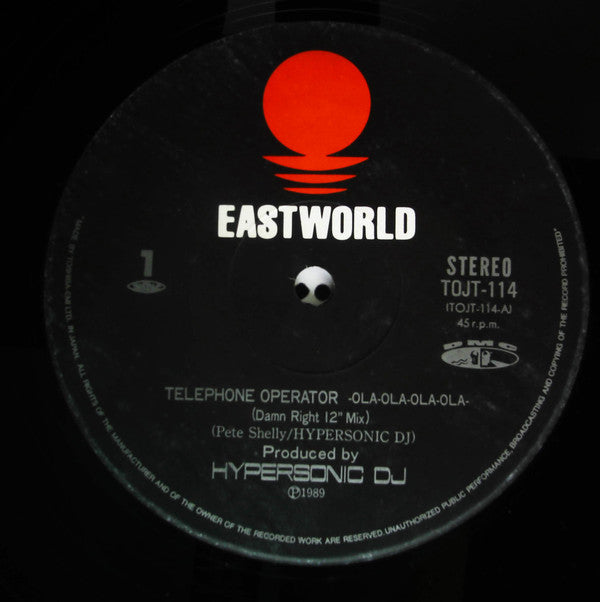 Hypersonic Inc. - Telephone Operator -Ola-Ola-Ola-Ola- (Vinyl, 12") Very Good (VG) / Very Good (VG)