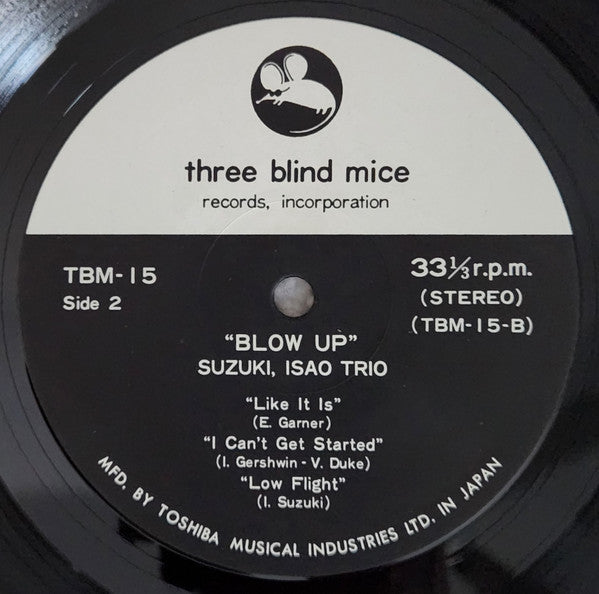 Isao Suzuki Trio - Blow Up = ブロー・アップ (Vinyl, LP, Album, Repress, Stereo) Near Mint (NM or M-) / Near Mint (NM or M-)