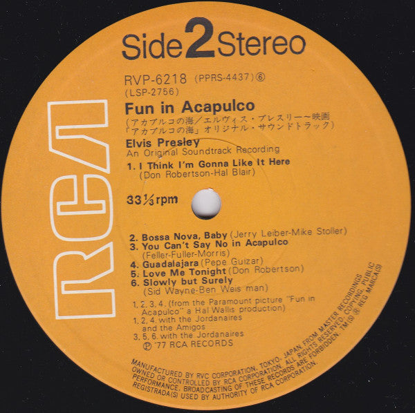 Elvis Presley - Fun In Acapulco (Vinyl, LP, Album, Reissue) Very Good Plus (VG+) / Very Good (VG)