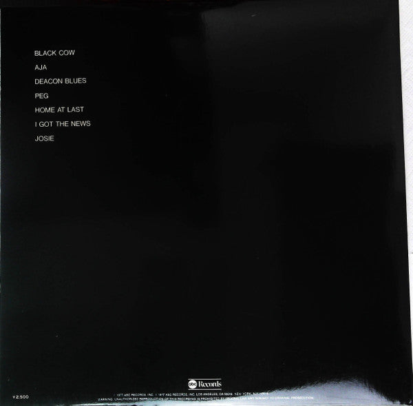 Steely Dan - Aja (Vinyl, LP, Album, Promo, Stereo) Very Good (VG) / Good Plus (G+)