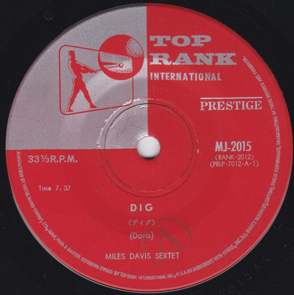 The Miles Davis Sextet - Dig / It's Only A Paper Moon (Vinyl, 7", 33 ⅓ RPM) Very Good Plus (VG+) / Very Good (VG)