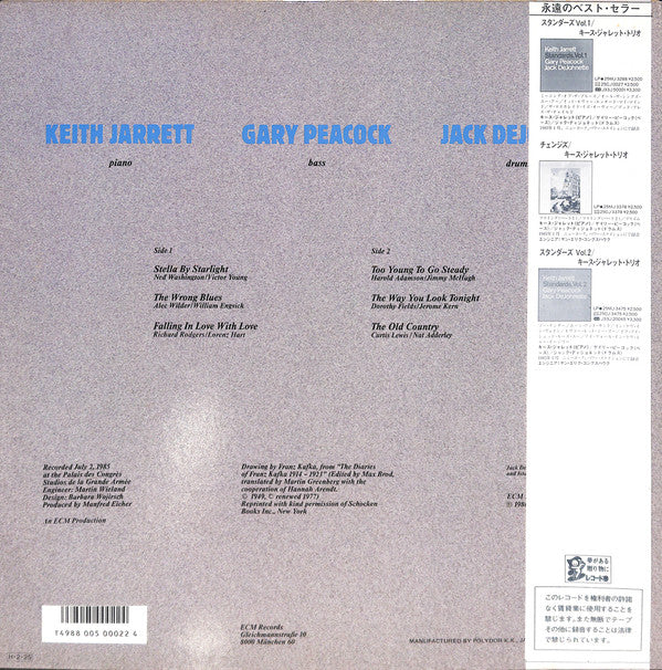 Keith Jarrett Trio - Standards Live (Vinyl, LP, Album)