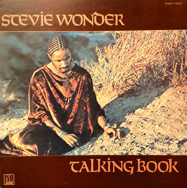Stevie Wonder - Talking Book (Vinyl, LP, Album, Stereo) Very Good (VG) / Fair (F)