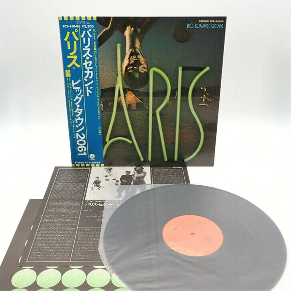 Paris (19) - Big Towne, 2061 (Vinyl, LP, Album)