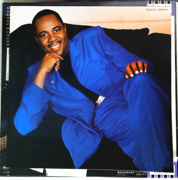 Freddie Jackson - Just Like The First Time (Vinyl, LP, Promo, Stereo) Very Good Plus (VG+) / Very Good (VG)