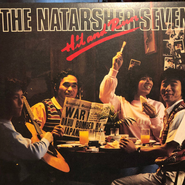 Takaishi Tomoya & The Natasha Seven - Hit And Run (Vinyl, LP, Album) Near Mint (NM or M-) / Near Mint (NM or M-)
