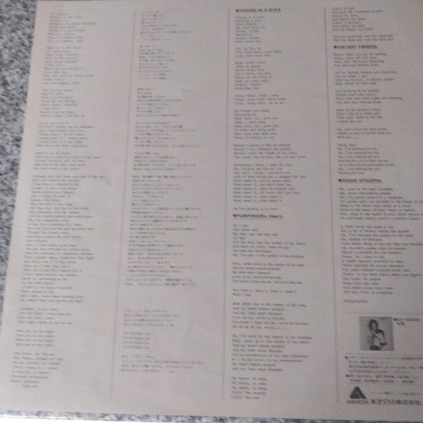 Patti Smith Group - Radio Ethiopia (Vinyl, LP, Album, Promo) Very Good Plus (VG+) / Very Good (VG)