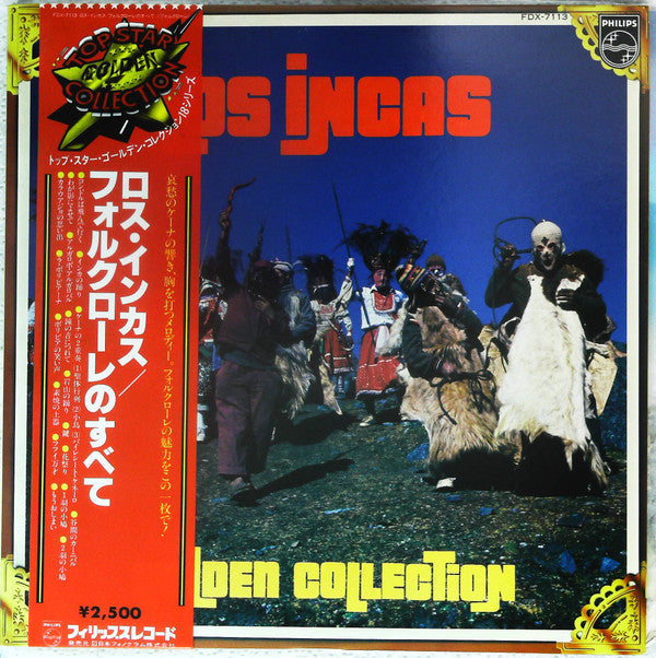 Los Incas - Golden Collection (Vinyl, LP, Compilation)