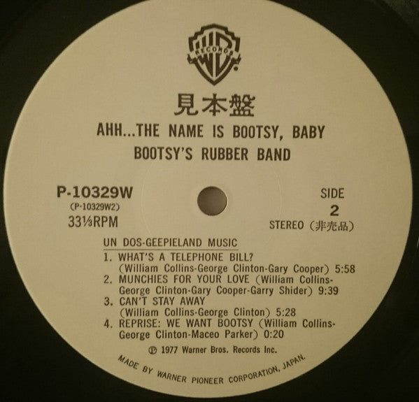 Bootsy's Rubber Band - Ahh...The Name Is Bootsy, Baby! (Vinyl, LP, Album, Promo) Very Good Plus (VG+) / Very Good Plus (VG+)