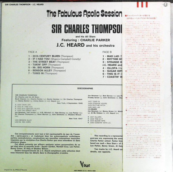 Sir Charles And His All Stars - The Fabulous Apollo Sessions (Vinyl, LP, Compilation) Very Good Plus (VG+) / Very Good (VG)