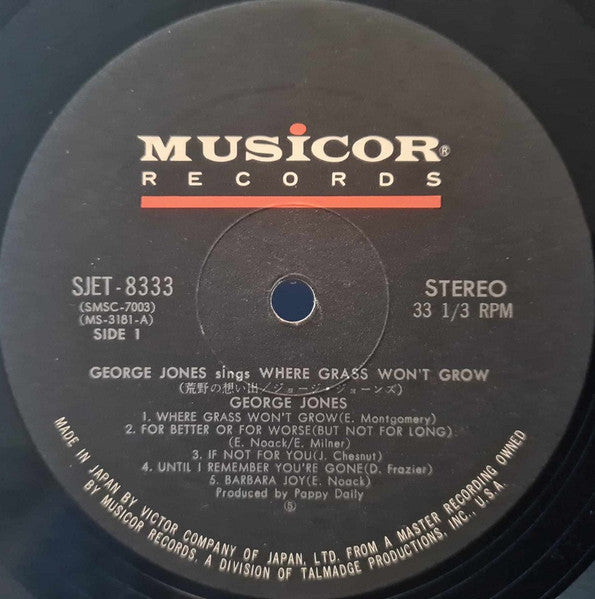 George Jones (2) - Where Grass Won't Grow (Vinyl, LP, Album, Stereo) Very Good (VG) / Very Good (VG)