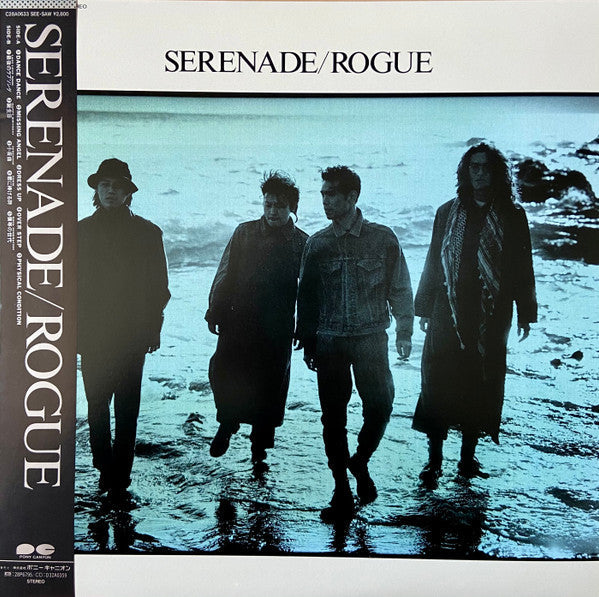 Rogue (12) - Serenade (Vinyl, LP, Album, Stereo) Very Good (VG) / Very Good (VG)