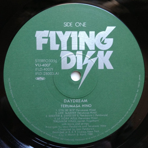 Terumasa Hino - Daydream (Vinyl, LP, Album, Stereo) Very Good (VG) / Very Good Plus (VG+)