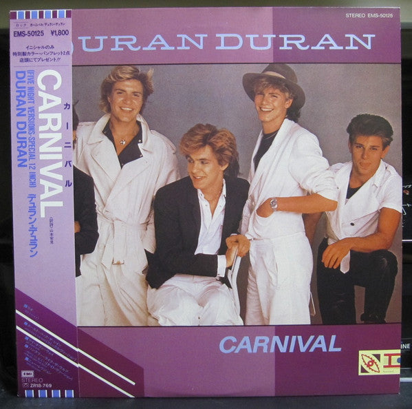 Duran Duran - Carnival (Vinyl, 12", 33 ⅓ RPM, Mini-Album, Compilati...