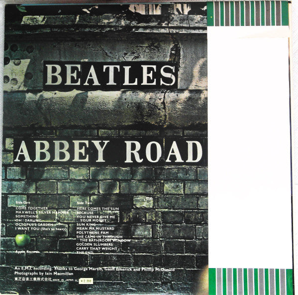 The Beatles - Abbey Road (Vinyl, LP, Album, Reissue)