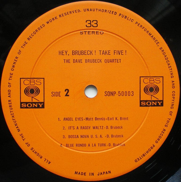 The Dave Brubeck Quartet - Hey Brubeck, Take Five (Vinyl, LP, Compi...