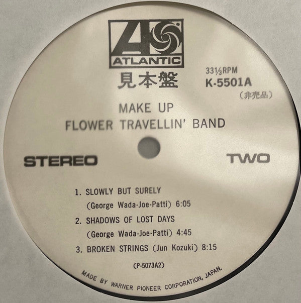 Flower Travellin' Band - Make Up (2xVinyl, LP, Album, Promo, Reissue) Very Good Plus (VG+) / Good Plus (G+)