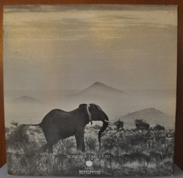 Elephants Memory - Elephant's Memory (Vinyl, LP, Album) Very Good (VG) / Very Good (VG)