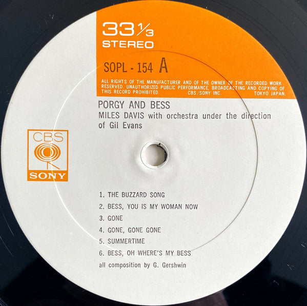 Miles Davis - Porgy And Bess (Vinyl, LP, Album, Reissue, Stereo) Very Good (VG) / Very Good Plus (VG+)