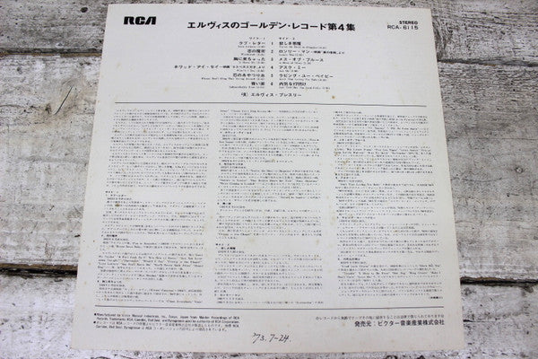 Elvis Presley - Elvis' Gold Records - Volume 4 (Vinyl, LP, Compilation, Reissue, Stereo) Very Good (VG) / Good Plus (G+)