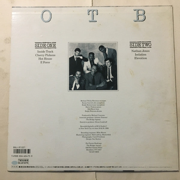 Out Of The Blue (3) - Inside Track (Vinyl, LP, Album, Stereo) Very Good Plus (VG+) / Very Good Plus (VG+)