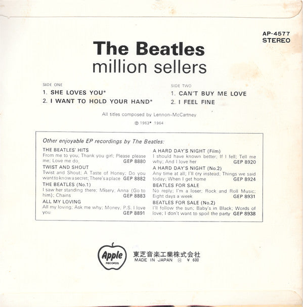 The Beatles - The Beatles' Million Sellers (Vinyl, 7", 33 ⅓ RPM, EP, Reissue, Stereo) Good Plus (G+) / Very Good (VG)