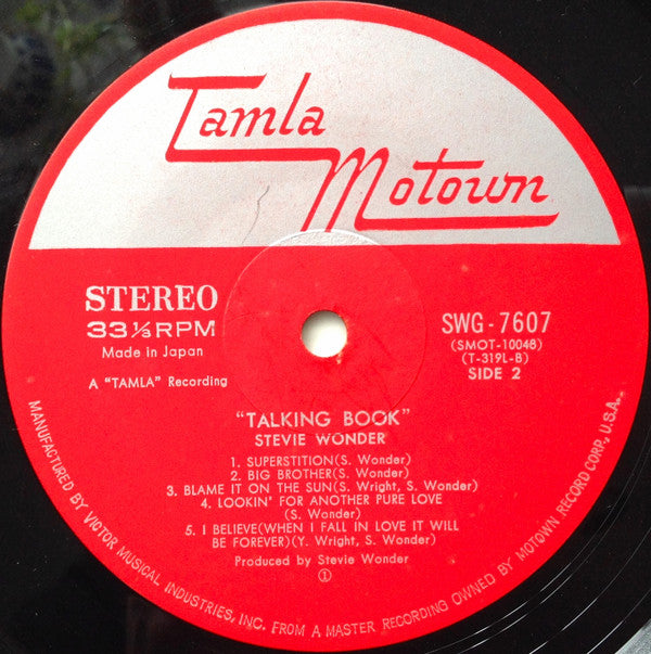 Stevie Wonder - Talking Book (Vinyl, LP, Album, Stereo) Very Good (VG) / Fair (F)