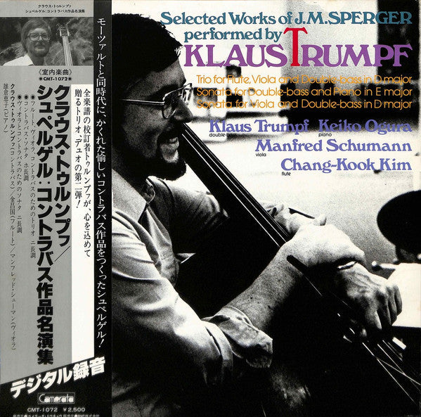 Klaus Trumpf - Selected Works Of J.M.Sperger (Vinyl, LP, Album) Very Good (VG) / Very Good Plus (VG+)