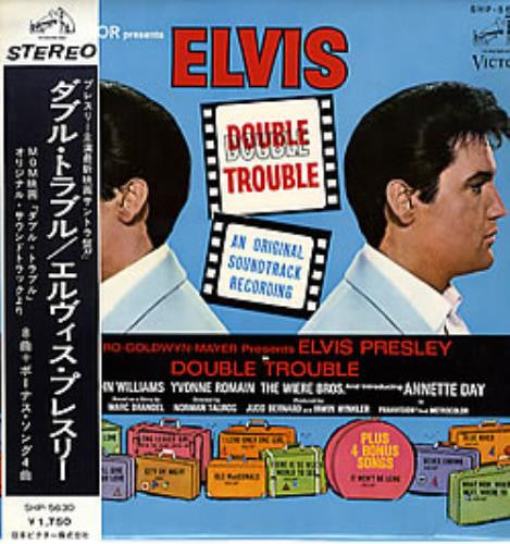 Elvis Presley - Double Trouble (Vinyl, LP, Album, Stereo) Very Good Plus (VG+) / Very Good Plus (VG+)