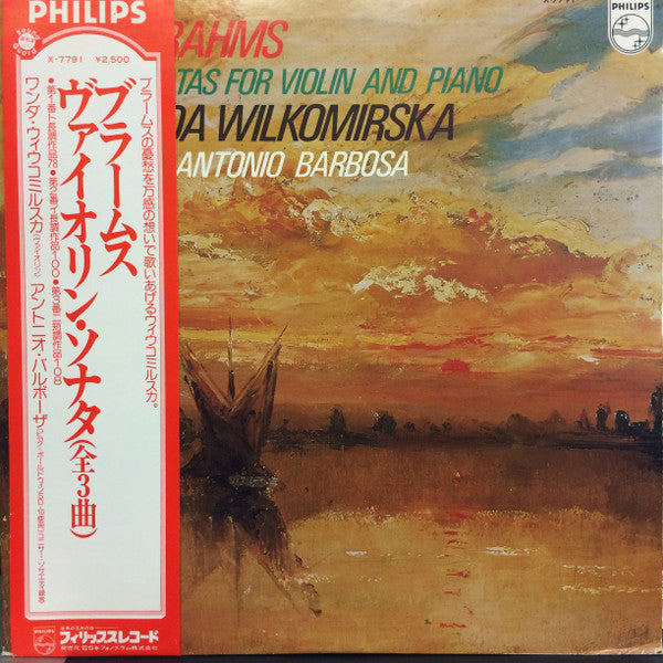 Johannes Brahms - Three Sonatas For Violin And Piano (Vinyl, LP, Album) Very Good Plus (VG+) / Very Good (VG)