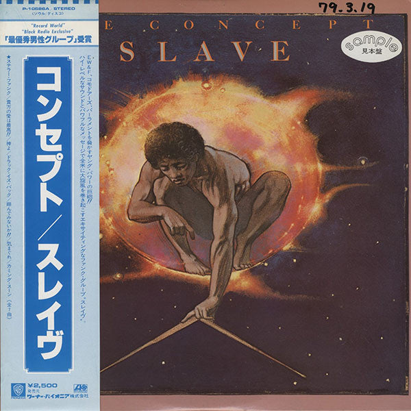 Slave - The Concept (Vinyl, LP, Album, Promo) Very Good (VG) / Very Good (VG)