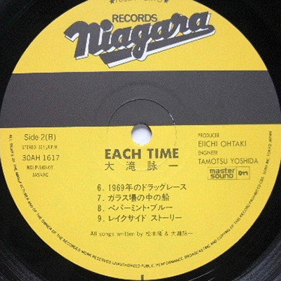 Eiichi Ohtaki - Each Time (Vinyl, LP, Album) Very Good Plus (VG+) / Very Good Plus (VG+)