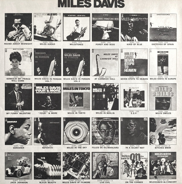Miles Davis - Porgy And Bess (Vinyl, LP, Album, Reissue, Stereo) Very Good (VG) / Very Good Plus (VG+)