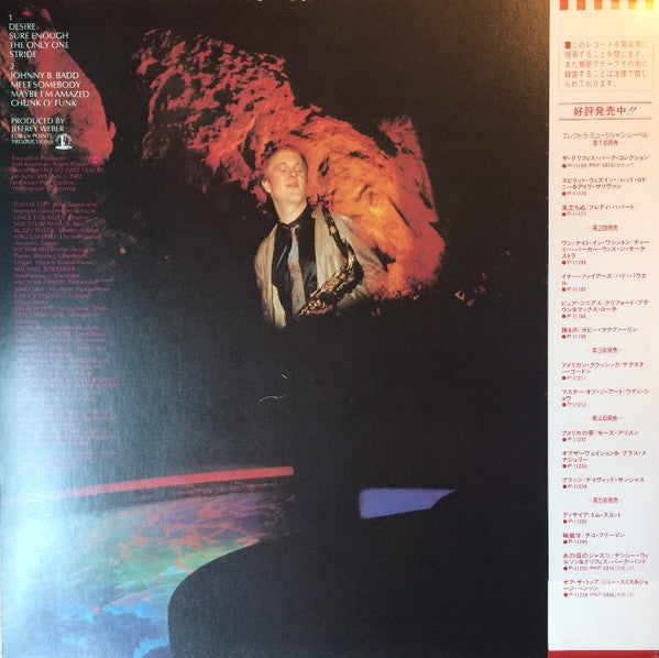 Tom Scott - Desire (Vinyl, LP, Album) Very Good Plus (VG+) / Very Good Plus (VG+)