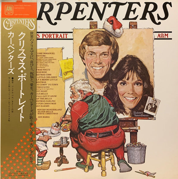 Carpenters - Christmas Portrait (Vinyl, LP, Album, Reissue) Very Good Plus (VG+) / Very Good Plus (VG+)