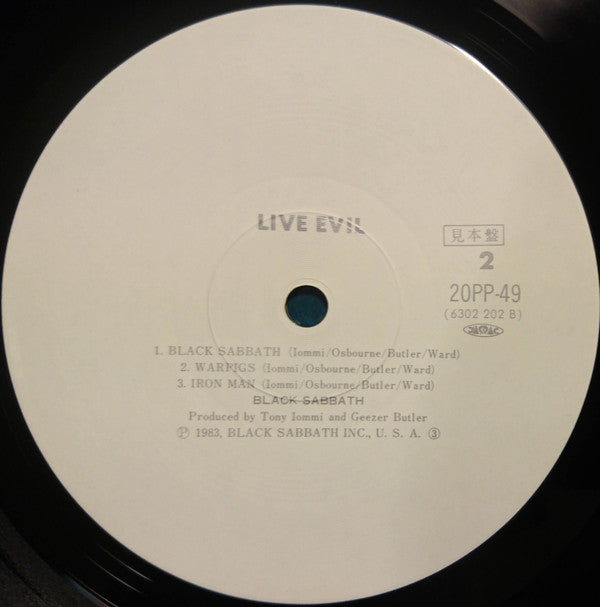 Black Sabbath - Live Evil (2xVinyl, LP, Album, Promo) Near Mint (NM or M-) / Very Good Plus (VG+)