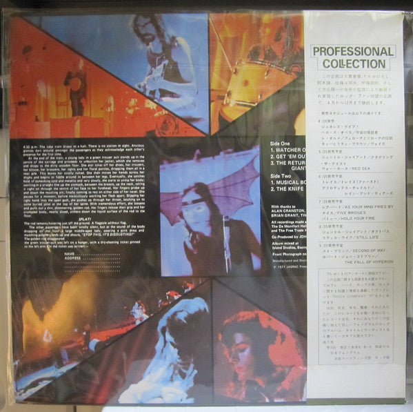 Genesis - Live (Vinyl, LP, Album, Reissue, Stereo) Near Mint (NM or M-) / Very Good Plus (VG+)
